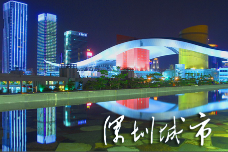 深圳门禁系统有限公司