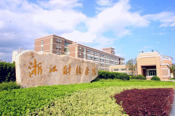 杭州某大学公寓门禁系统案例