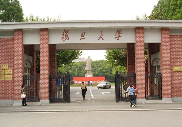 复旦大学联网门禁系统案例