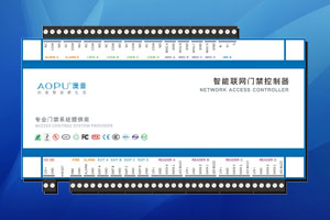 标准型四门单向485门禁控制器